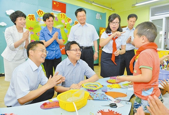 成都市特殊教育中等职业技术学校